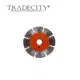 Диск алмазный по бетону Tradecity 13-СТД-11200125 сегментный 125x22.2x2 мм