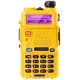 Рация Baofeng UV-5R Yellow