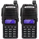 Комплект раций Baofeng UV-82 2 шт
