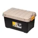 Ящик экспедиционный Iris RV BOX RV600CO 620x317x340 мм, полипропилен