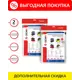 Мешки тканевые для пылесоса Ozone XT-501BOX2, 2 шт