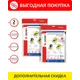 Мешки тканевые для пылесоса Ozone XT-5219BOX2, 2 шт