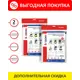 Мешки тканевые для пылесоса Ozone XT-521BOX2, 2 шт