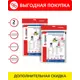Мешки тканевые для пылесоса Ozone XT-5041BOX2, 2 шт
