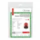 Мешки тканевые для пылесоса Zoom BS-532, 6 шт