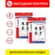 Мешки тканевые для пылесоса Ozone XT-5201BOX2, 2 шт