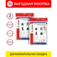 Мешки тканевые для пылесоса Ozone XT-518BOX2, 2 шт
