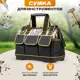 Сумка для инструментов Solmax SM97109 23x28x мм, полиэстер