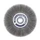 Кордщетка диск для УШМ Eurobrush 13-107 22.2x175 мм