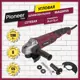 УШМ Pioneer AG-M1200-125-01, 1200 Вт, 125 мм