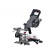 Пила торцовочная сетевая Bosch GCM 800 SJ 0.601.B19.000, 1400 Вт