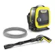 Мойка высокого давления Karcher K Mini 125651, 130 бар, 360 л/ч