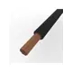 Кабель гибкий сварочный Rexant 01-8411-10