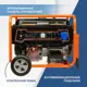Генератор бензиновый Electrolite 9000S 2378 12 кВт