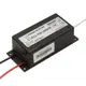 Инвертор Сибконтакт ИС2-110-300ГМ DC/AC 110/220 В 300 Вт