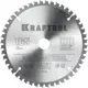 Диск пильный по алюминию Kraftool Multi Material 36953-165-20 48T 165x20x1.8 мм