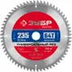 Диск пильный по алюминию Зубр 36916-235-32-64 64T 235x32x1.6 мм
