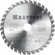 Диск пильный по дереву Kraftool Optima 36951-210-30 36T 210x30x2 мм