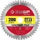 Диск пильный по дереву Зубр 36914-200-32-48 48T 200x32x1.6 мм