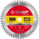 Диск пильный по дереву Зубр 36912-300-32-48 48T 300x32x2 мм