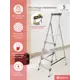 Стремянка стальная Inhome INLT1/5 5 ступеней, максимальная нагрузка 120 кг