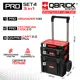 Ящик для инструментов на колёсах Qbrick System Pro Set 4 45x39x70 мм
