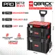 Ящик для инструментов на колёсах Qbrick System Pro Set 2 45x39x79 мм
