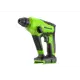 Перфоратор аккумуляторный бесщёточный SDS Plus Greenworks GD24SDS1, 24 В Li-Ion 1.2 Дж, без АКБ и ЗУ