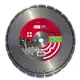 Диск алмазный по бетону Adel Instrument Fresh Concrete AI-1302030201 сегментный 400x25.4x3.2 мм