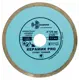 Диск алмазный по керамограниту Trio-Diamond 370125 сплошной 125x22.2x1.1 мм