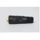 Розетка кабельная Plazweld P-FS1025c