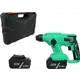 Перфоратор аккумуляторный SDS Plus Zitrek 063-4069, 20 В Li-Ion 1x4 Ач, 1.5 Дж