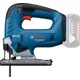 Лобзик аккумуляторный бесщеточный Bosch Professional GST 185-LI 06015B3023, 18 В Li-Ion 2x4 Ач