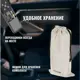 Компрессор автомобильный цифровой Carmega CD-20, 25 л/мин