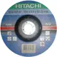 Диск зачистной по металлу тип 27 Hitachi 150x22.2x6 мм