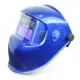 Маска сварщика хамелеон Foxweld Корунд-5 5513