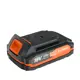 Аккумулятор Patriot PB BR 18V Li-ion, 18 В Li-Ion 2 Ач