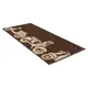Коврик SHAHINTEX LOOP ITALIANO 802029 48x80 см цвет коричневый