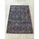 Ковер Cleopatra Карнивал Шаг 80x140/520 4