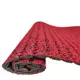 Коврик придверный грязезащитный Ako Safety Mat цвет красный 120x125 см