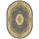 Ковер шерсть Floare-carpet 200300-21064544-0105 200x300 см