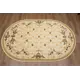 Ковер шерсть Floare-carpet 200300-31561126-0105 200x300 см