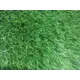 Искусственный газон Prettie grass толщина 20 мм 2x4 м (рулон) цвет зеленый