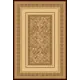 Ковер Agnella Standard Aralia 150x300 см цвет бежевый