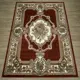 Ковер Белка Сегура (15418_10362) Лайла де Люкс 60x100 см Прямоугольный