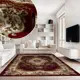 Ковер Белка Сегура (20606_22133) Акварель 60x110 см Прямоугольный