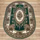 Ковер Белка Сегура (15361_10266) Лайла де Люкс 140x290 см Овал