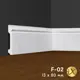 Плинтус напольный Праймдекор iX F02 2000x13x80 мм 5шт
