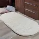 Ковер Витебские Ковры Шегги sh/o/01 овал 160x230 см полипропилен цвет белый