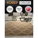 Ковер полипропилен Mafy 291 beg Siesta 120x180 см